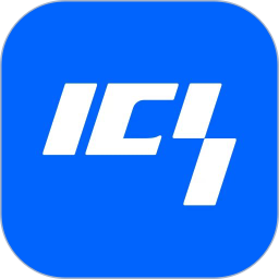 ICS电脑版4.2.5