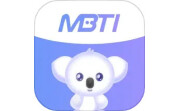 MBTI测试电脑版段首LOGO