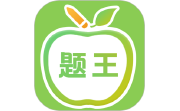 伪渣题王争霸电脑版段首LOGO