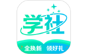 北极星学社电脑版段首LOGO