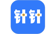 针针电脑版段首LOGO