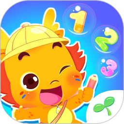 小伴龙认数字电脑版1.9.0