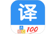 翻译管家电脑版段首LOGO