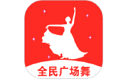 全民免费广场舞电脑版段首LOGO