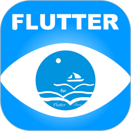 flutter示例电脑版3.2.7