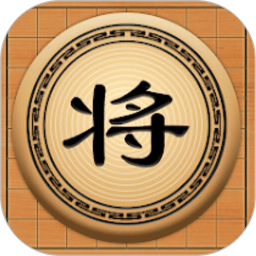 王子中国象棋软件电脑版14.0.7