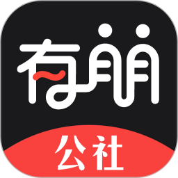 <font color='red'>有</font>朋公社电脑<font color='red'>版</font>