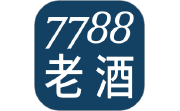 7788老酒电脑版段首LOGO