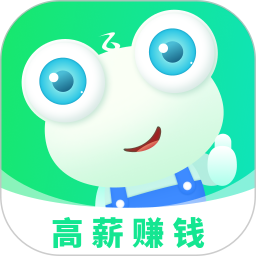 兼职蛙电脑版1.0.6.0