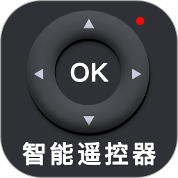 空调全能遥控器