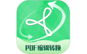 PDF编辑转换器电脑版段首LOGO
