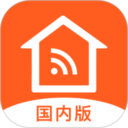 uHome+电脑版1.3.0