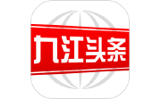 九江头条电脑版段首LOGO