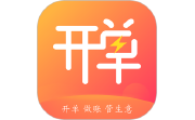 管家婆易指开单电脑版段首LOGO