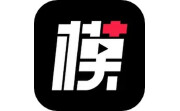 模板加电脑版段首LOGO