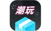 盲盒潮玩电脑版段首LOGO