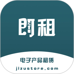 即租机电脑版