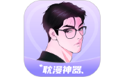 耽漫神器电脑版段首LOGO