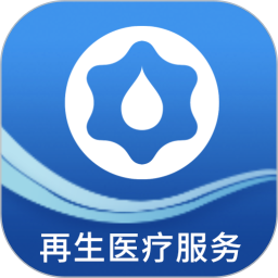 再生云电脑版