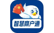 智慧商户通电脑版段首LOGO