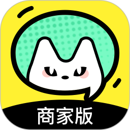 谜圈商家版电脑版
