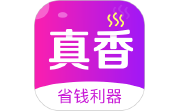 真香省钱电脑版段首LOGO