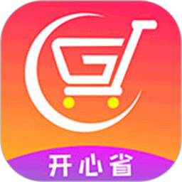开心省电脑版