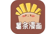 薯条漫画电脑版段首LOGO