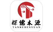 探儒本源电脑版段首LOGO