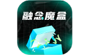 融念魔盒电脑版段首LOGO