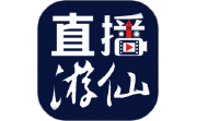 直播游仙电脑版段首LOGO