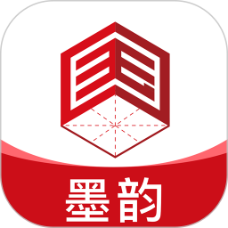 国字云墨韵电脑版1.0.16
