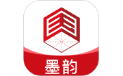 国字云墨韵电脑版段首LOGO