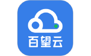 百望云电脑版段首LOGO