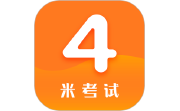 英语四级真题电脑版段首LOGO