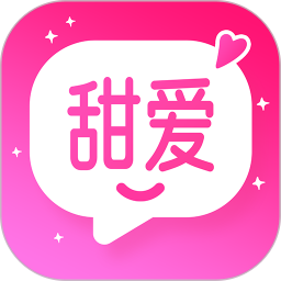 本地甜爱电脑版