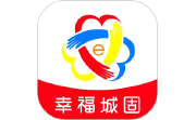 幸福城固电脑版段首LOGO