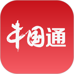 中国通电脑版3.1.3