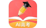 AI高考志愿电脑版段首LOGO