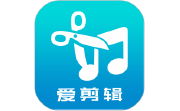 爱剪辑视频编辑电脑版段首LOGO