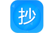 迅捷抄码器电脑版段首LOGO
