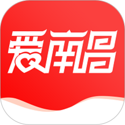爱南昌电脑版4.1.3