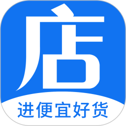 人人微店电脑版