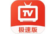 爱看电视TV电脑版段首LOGO