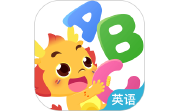 小伴龙英语电脑版段首LOGO