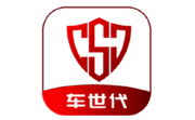 车世代电脑版段首LOGO