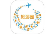 旅游圈电脑版段首LOGO