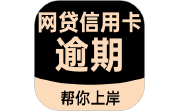 黑猫搞定逾期电脑版段首LOGO