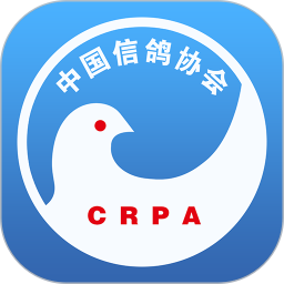 中国信鸽协会电脑版2.11.0