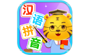 儿童认拼音游戏电脑版段首LOGO